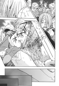 [From Japan (Aki Kyouma)] Fighters Giga Comics Round 6 (Various) [Digital]