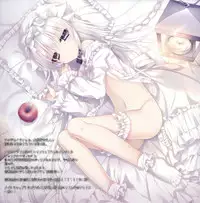 (SC2016 Summer) [nuit (Tukikage Nemu)] Grimoire