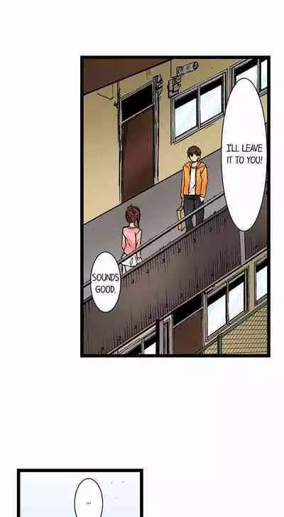 [BURIO] Touching My Older Sister Under the Table (Ch.1-70) [English]