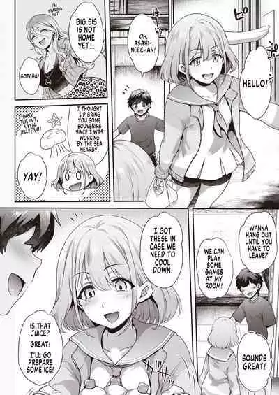 "Kore ga Chinko ssu ka!!" | Is That a Dick