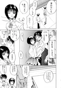 Class: X Returns