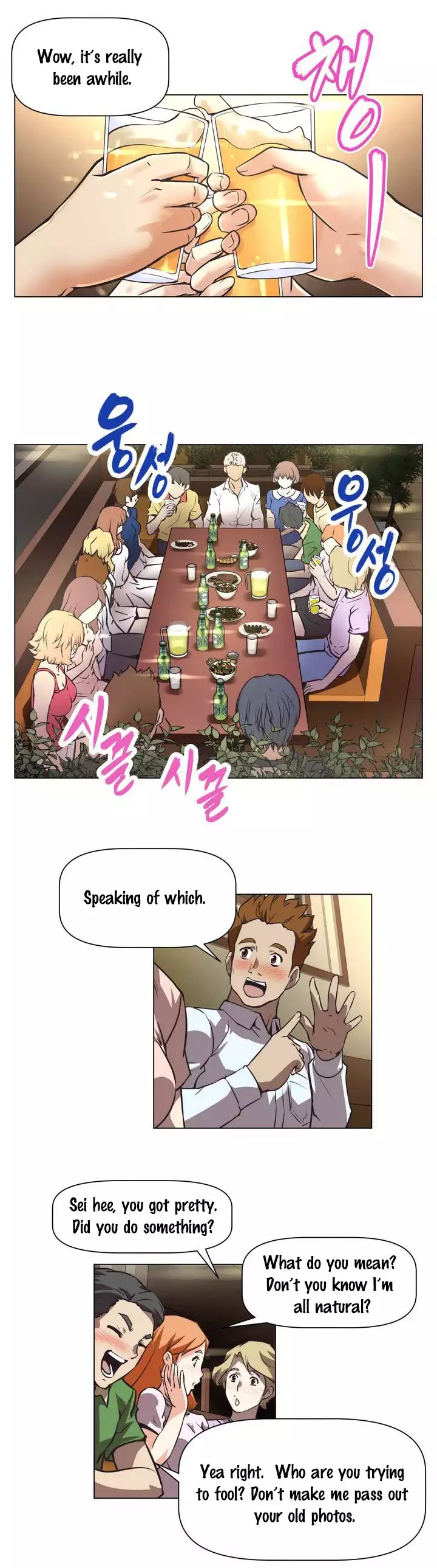 Brawling Go 0-16 Chapters