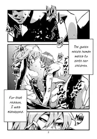 [Niku Drill (Toumasu)] Jingai Shunman Ko no Sho [English] {Anonygoo} [2010-06-12]