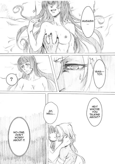 Kakumo Waga Chi wa Kimi ga Shishimura o Shitainiki | And Still My Blood Yearns For You