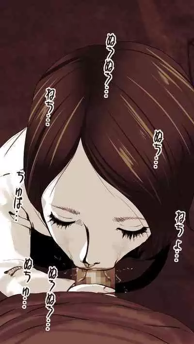 Okusan...So no Kekkon Yubiwa ni Seishi Bukkakete Yogoshite Ii?