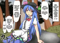 [Nupuryu no Sato (nupuryu)] Jikan Gensou Shoujo /2 (Touhou Project) [English] [naxusnl] [Digital]