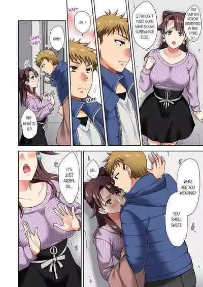 [Aono Akira] Itte mo Owaranai Shain Ryokou "Watashi / Osananajimi ni Sounyuu re Rare Chatteru...!" 1-3 | Company Outing That Never Ends Even if I Cum - “I’m Fucked by My Childhood Friend…!” 1-3 [English]
