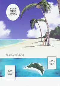 (C80) [Tear Drop (tsuina)] Weekly Island (To Heart) [English] =Pineapples r' Us=