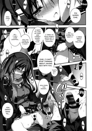 Kimi to H | Getting Lewd With You