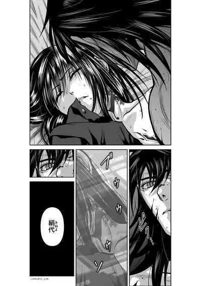 Chijou Hyakkai Ch26-30 Chinese Version「地上100阶」個人翻譯