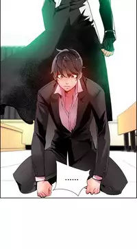 Lilith`s Cord Ch.1-14 (English) (Ongoing)