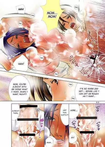 [M.MACABRE (Nyanko Fujin-sama)] Mama ga Netoru Toki 2 [English] [gentletemptl] [Digital]