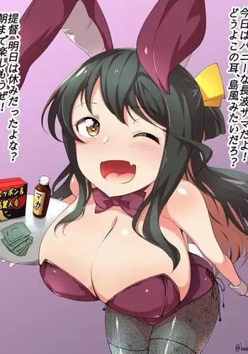 今日はなんの日
