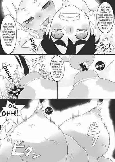 Akuma no Chikubi Choukyou