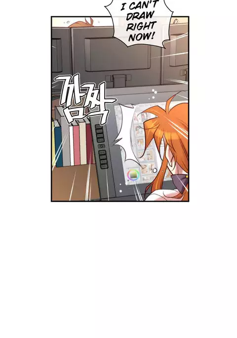 Master in My Dreams Ch.0-34