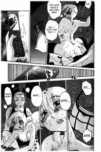 [Tsuya Tsuya] Monokage no Iris Vol.1 [English] [Fated Circle]