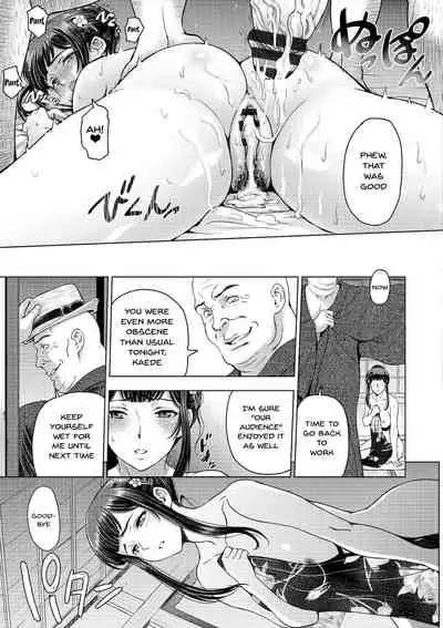 [Sena Youtarou] Dosukebe Onei-chan | Perverted Onei-chan Ch. 1-9 [English] {Doujins.com} [Digital]