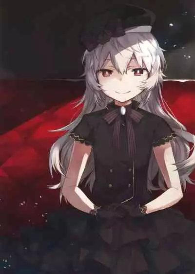 Yuuma-kun to Camera de Asobou!