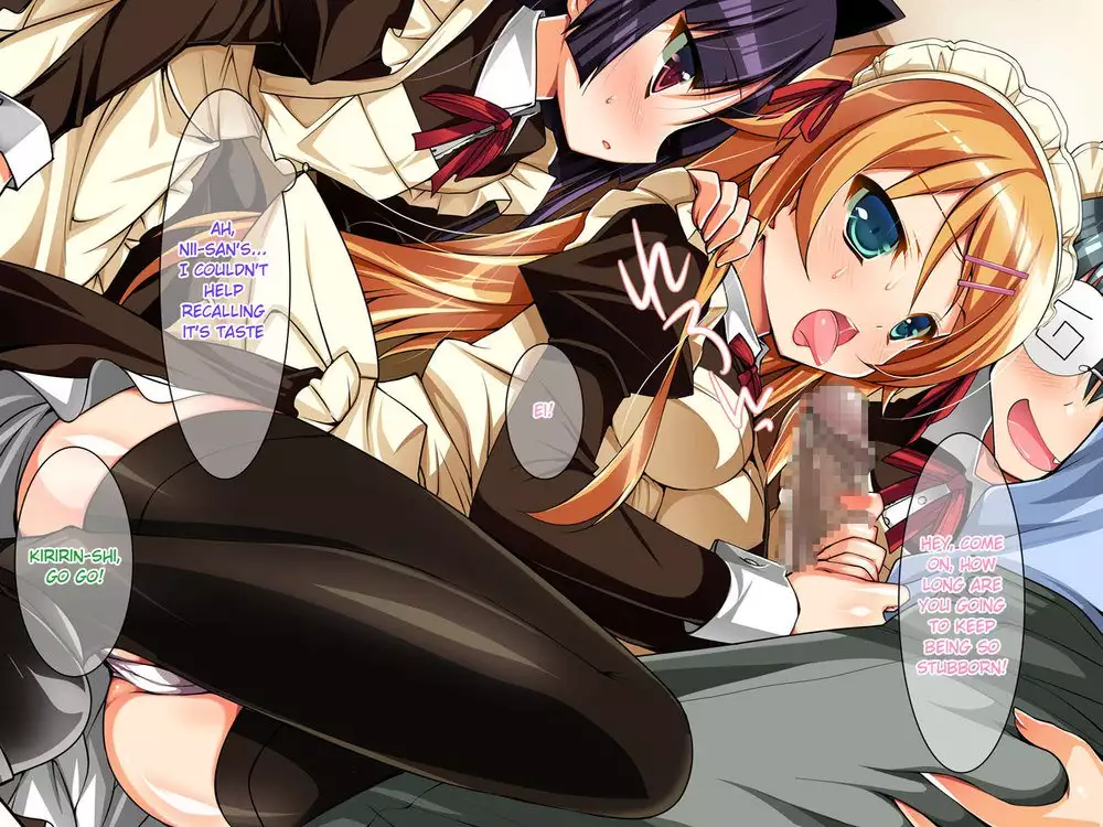 There's No Way My Sister and I Can XXXX Like This Everyday