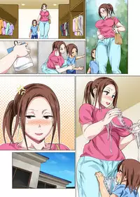 Okorinbo Mama no Amayakashi Sex de Furyou Musuko ga Kousei Shita Hanashi