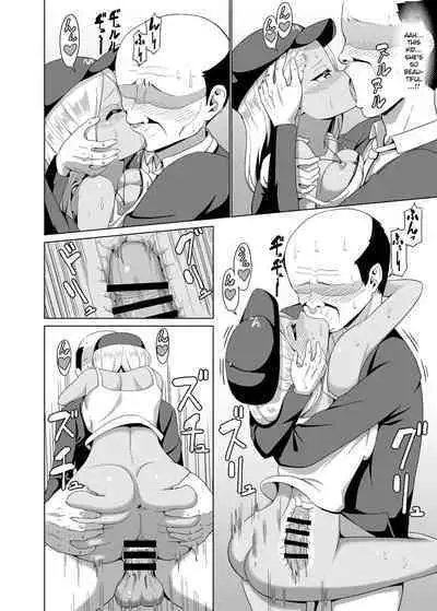 Kuro Gal to Elevator ni Tojikomerareru Hanashi Tsuzuki | Continuing the story of being trapped in an elevator with a black-skinned gyaru