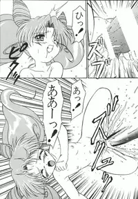 (C66) [Counter Attack (Gyakushuu Takeshi)] Combination In 3 (Various)