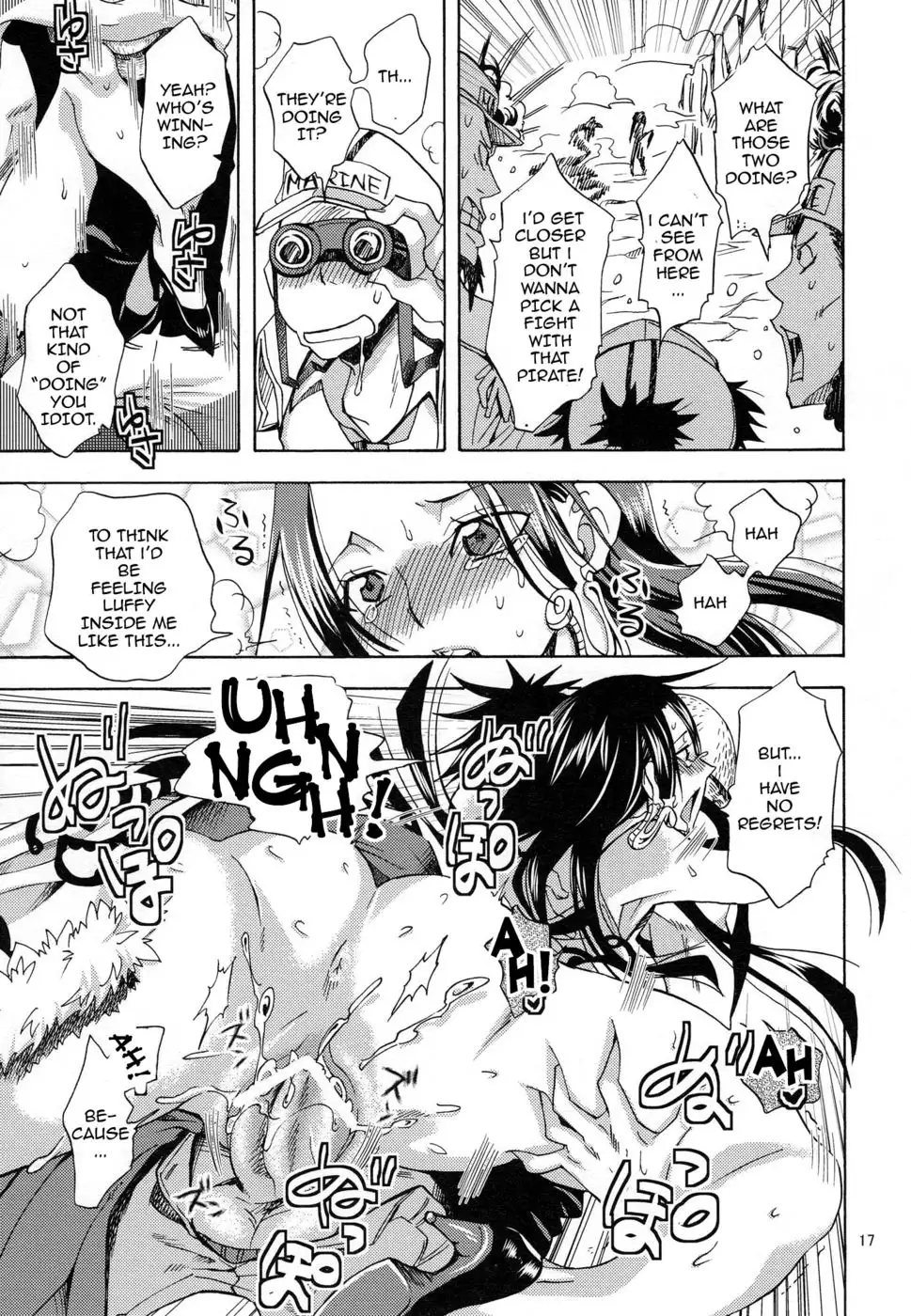 Your heart is in rebellion Hebihime-sama! 3