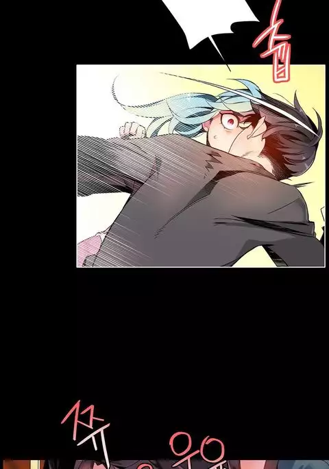 Lilith`s Cord Ch.1-41