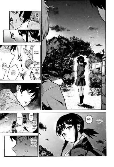 Kawaii Onnanoko o Tsuru Houhou - Method to catch a pretty girl Ch. 2