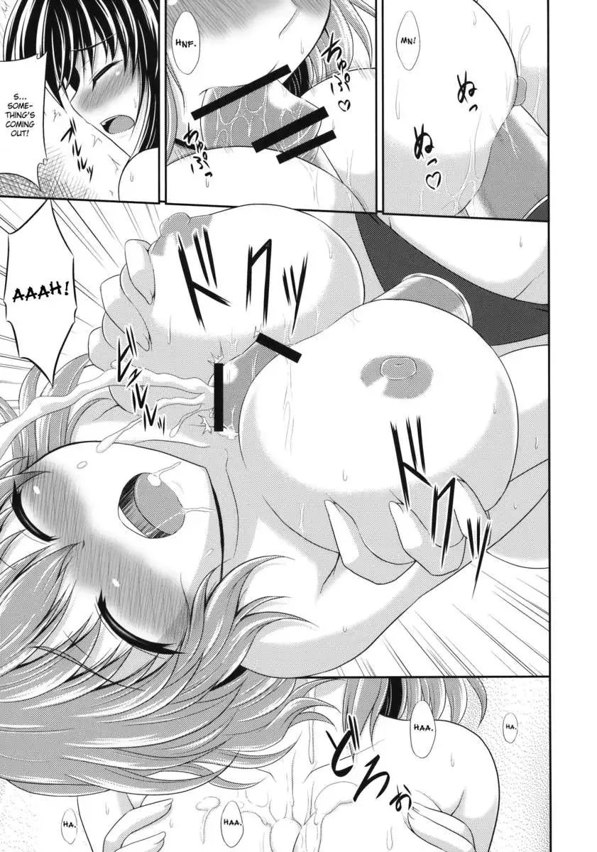Yuu x Rei Chu Chu For Self Use