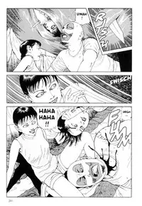 [Maruo Suehiro] Warau Kyuuketsuki | The Laughing Vampire Vol. 1 [English]