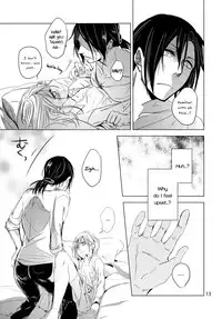 (C86) [Komorebitei (Sora)] Hatsutaiken. | Their First Time (Shingeki no Kyojin) [English] [Yuri-ism]