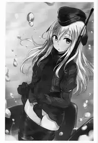 (C88) [Dream Halls! (Tsuzuri)] Suiteika (Kantai Collection -KanColle-) [Chinese] [想抱雷妈汉化组]