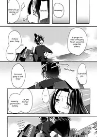 (Ware, Yasen ni Totsunyuu su!) [G-complex (YUI_7)] Tenryuu-chan wa Yasashii Kara | Because You're Kind, Tenryuu-chan (Kantai Collection -KanColle-) [English] [Yuri-ism]