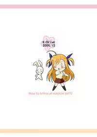 [K-Drive (Narutaki Shin)] Mahou Shoujo no Sodatekata V (Mahou Shoujo Lyrical Nanoha) [Digital]