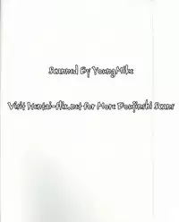 (C83) [Yourandou (Sugi G)] Moshikato Moshimo Cattleya-san ga Tonari ni Hikkoshite Kitara (Queen's Blade)