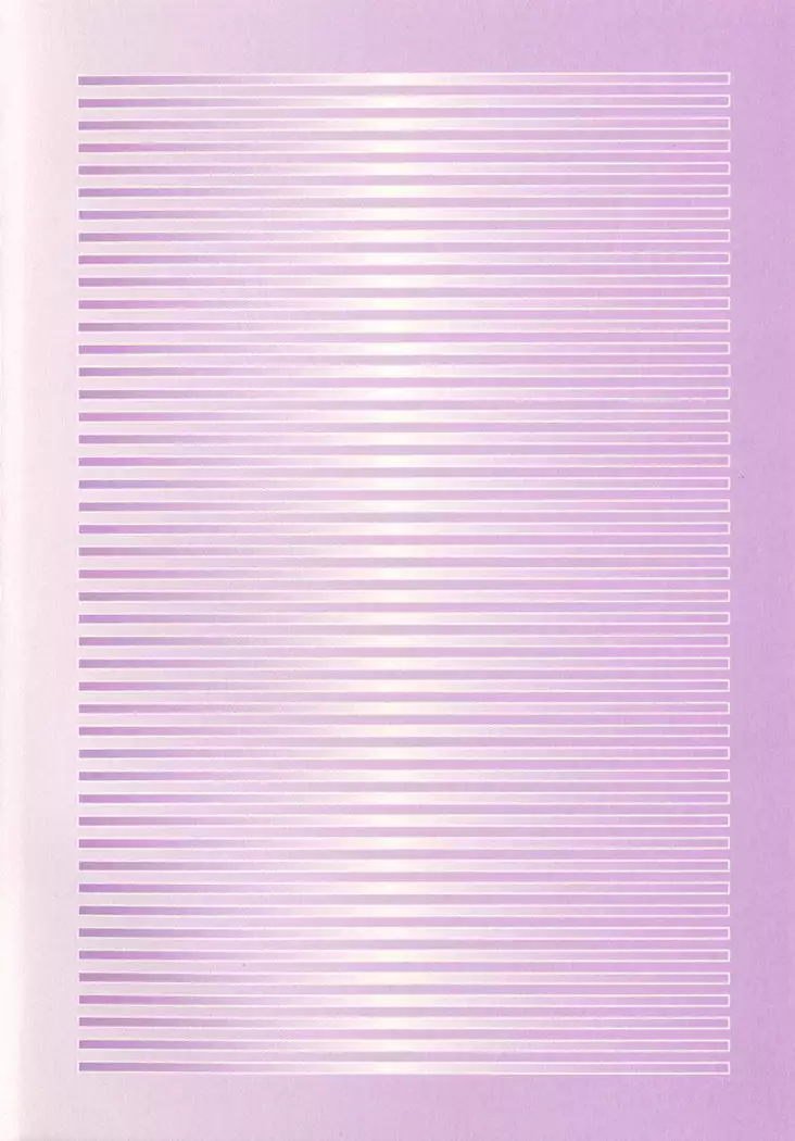 彼女はオナホなお嬢様