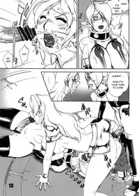 (Futaket 7) [Matagitei (Ookubo Matagi)] FUTANALIENS [English] [q91]