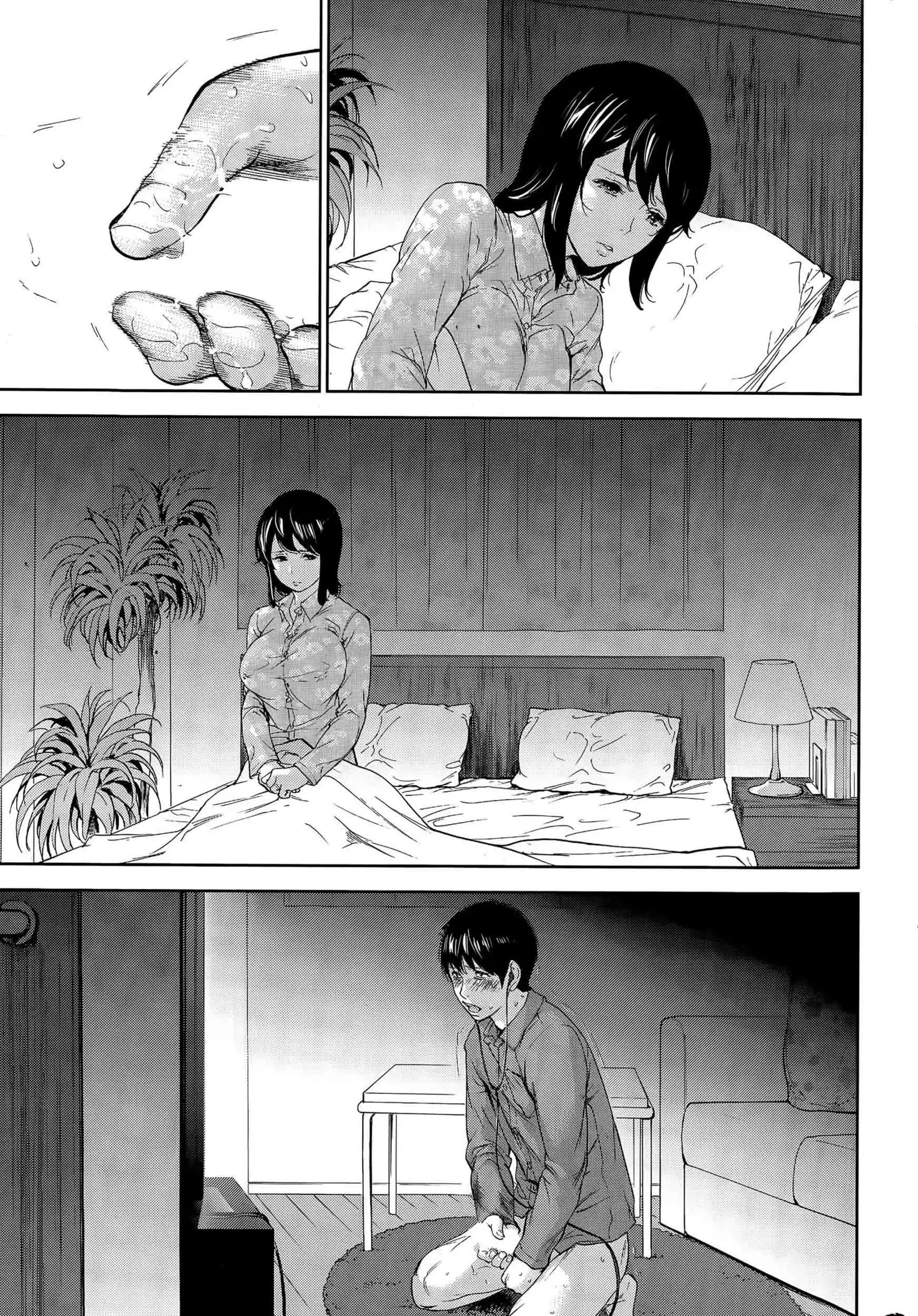 Netoraserare | 虛假的寢取 Ch.1-27