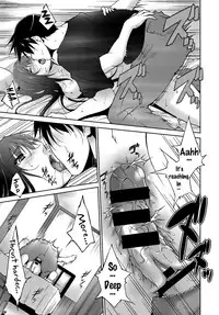 [Touma Itsuki] Saigo no Yoru - the last night. (COMIC BAVEL 2017-01) [English] [Doujins.com] [Digital]