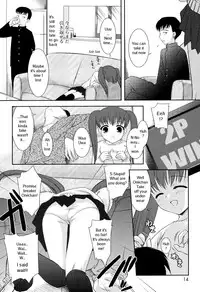 [Mizui Kaou] Slow Step [English] [Decensored]