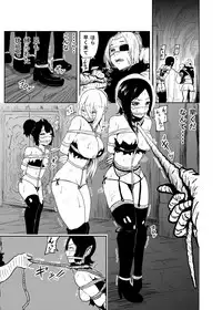 [Tonten] Vamparade ~Kyuuketsuki Sanshimai Hobaku Hen~