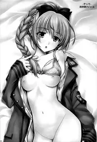 (C92) [IRODORI (SOYOSOYO)] Sokosoko Isogashii Sentaichou no Tokubetsuna Ichinichi (Full Metal Panic!) [Chinese] [脸肿汉化组]