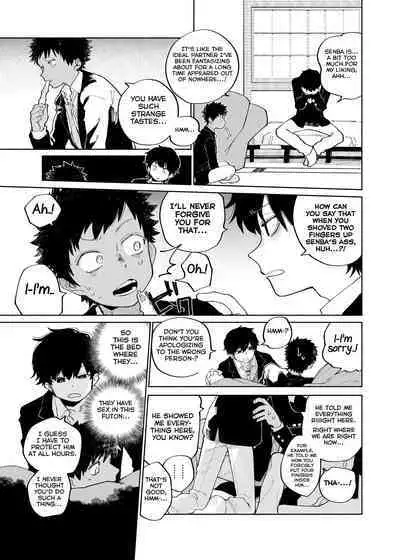 [Shoshosho Frontier (Ocha)] Mawashi Gui Cream Puff [English] [Yuuta's Blog] [Digital]