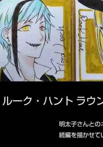 むちむちママと赤ちゃんプレイ腰へこへこ太ももコキべろちゅー