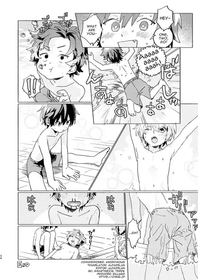 [Commamion (Numa)] Ibunka Room Sharing 2 - Cross-Cultural Room Sharing 2 [English] {Chin²} [Digital] [Decensored]