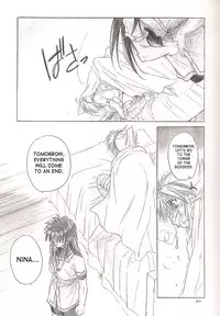 (C63) [Toko-ya (Kitoen)] Side:RYU - Ryuu no Me no Fuukei ~ third (Breath Of Fire) [English] [SaHa]
