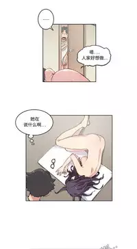 色花穴 Chinese（1-5）