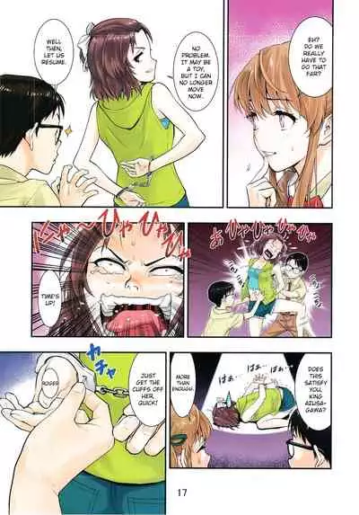 Tsukitate!! Ou-sama Game ver1.2