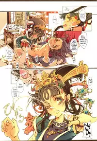 (C78) [70 Nenshiki Youkyou Kikan (Endou Okito)] Kaiserin to Ikkakujuu (Juuni Kokuki) [English] [EHCOVE]